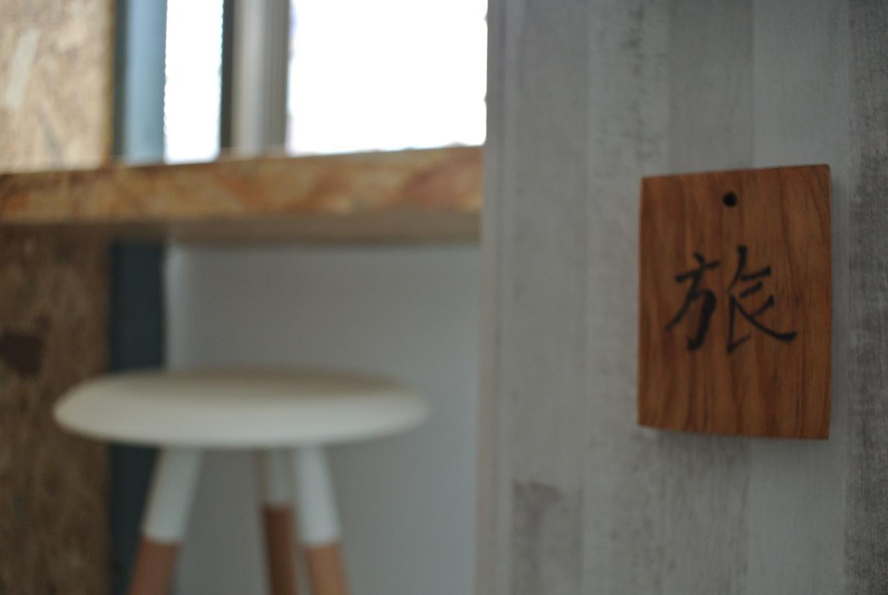 Bobooks Vandrarhem Chiayi City Exteriör bild