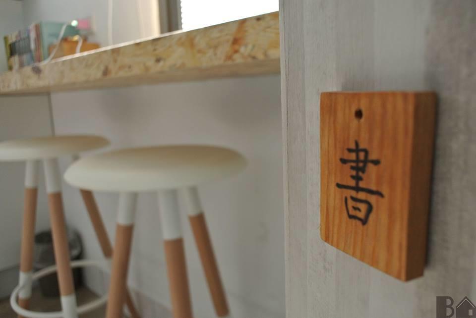 Bobooks Vandrarhem Chiayi City Exteriör bild